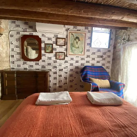 Holiday home Old Town